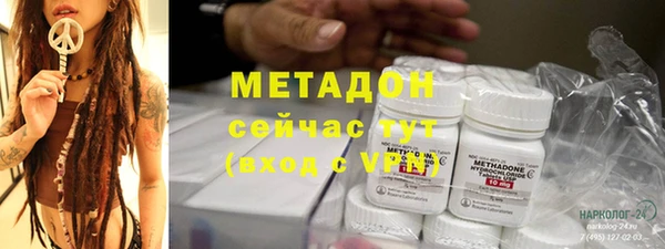 не бодяженный Сясьстрой