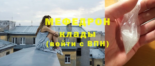 mix Горняк