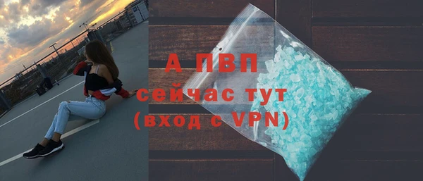 mix Горняк
