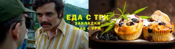 mix Горняк