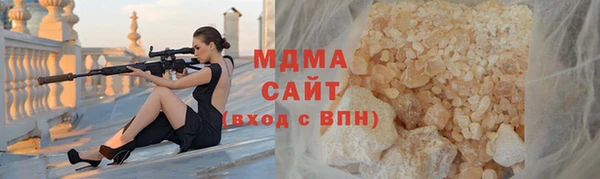 mix Горняк