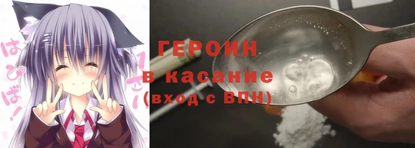 2c-b Вязьма