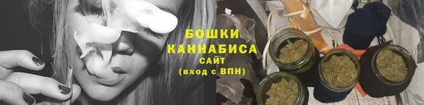 дистиллят марихуана Горно-Алтайск