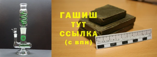 mix Горняк
