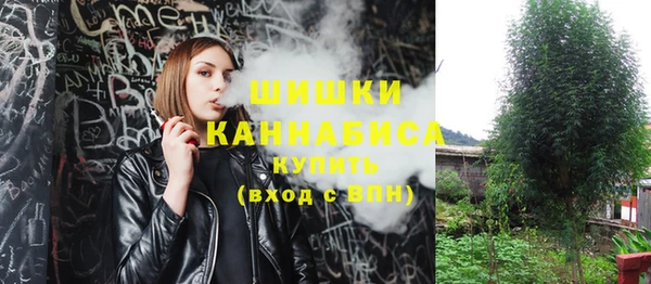 винт Горнозаводск