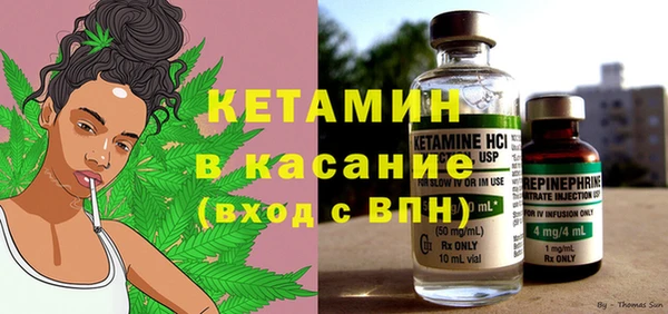 кокаин перу Гусь-Хрустальный